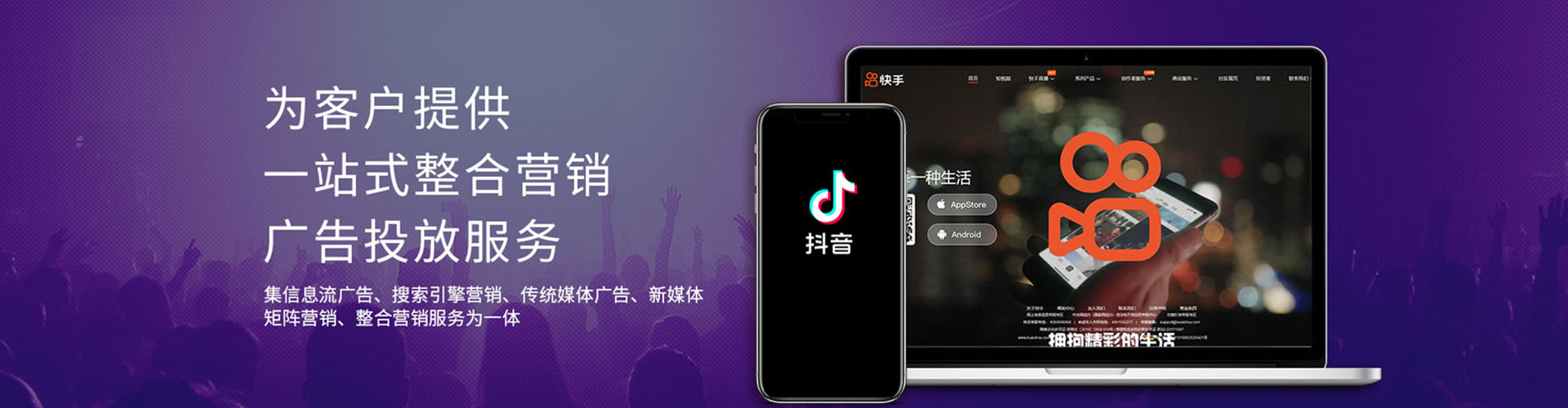 齐齐哈尔百度推广费用